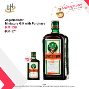 Jägermeister Miniature Gift with Purchase