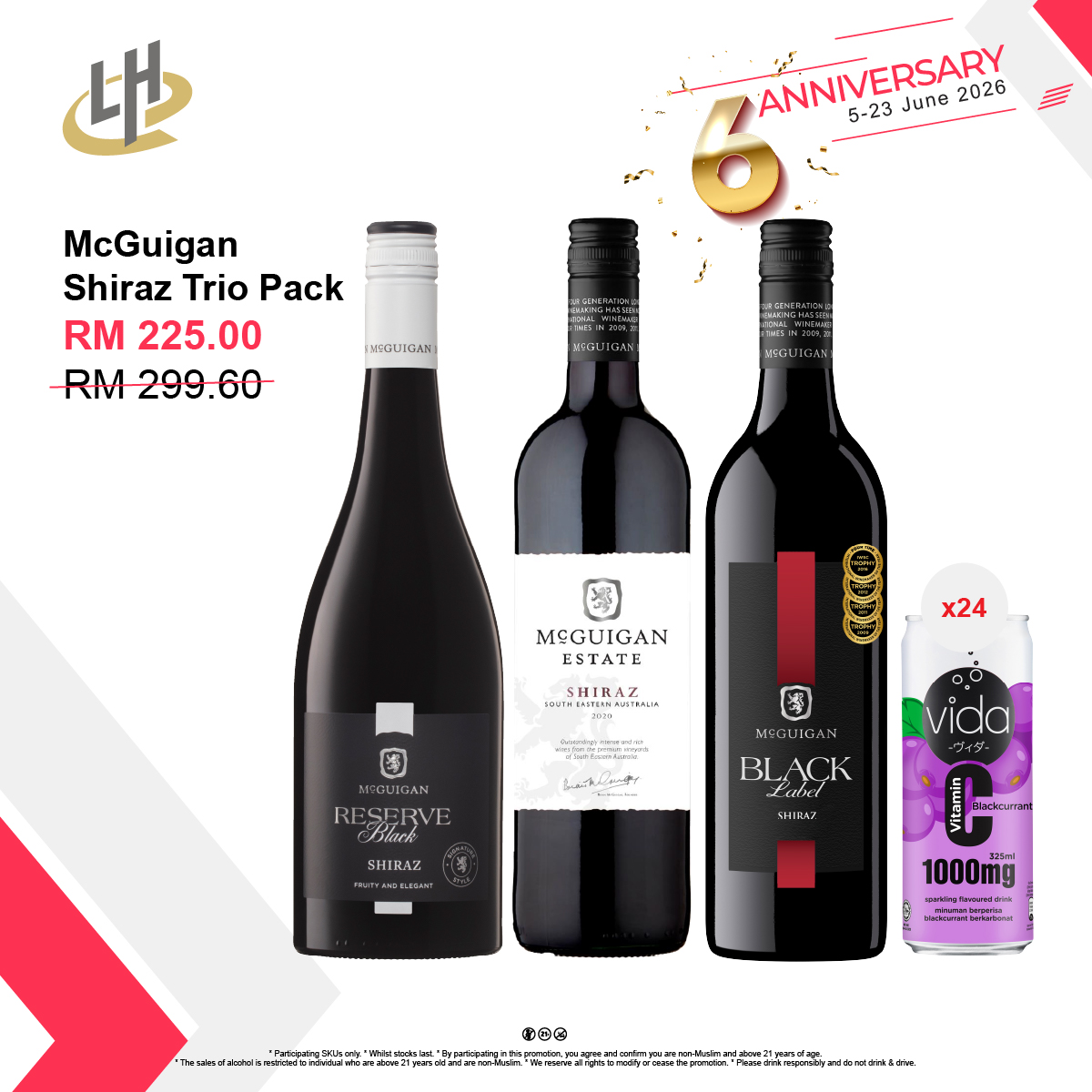 McGuigan Shiraz Trio Pack