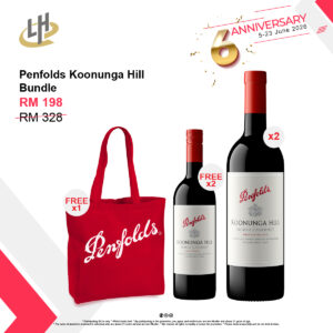 Penfolds Koonunga Hill Bundle