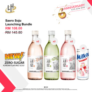 New Zero Sugar Saero Soju Launching Bundle