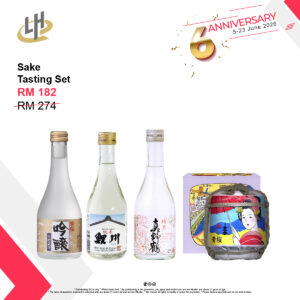 Sake Tasting Set