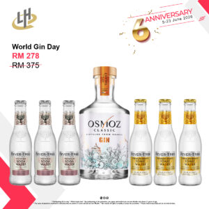 World Gin Day (1)