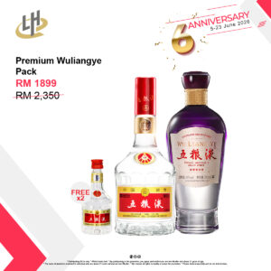 Premium Wuliangye Pack