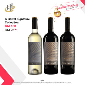 K Barrel Signature Collection
