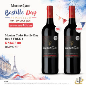 Mouton Cadet  Bastile Day (Buy 5 Free 1)