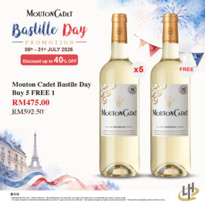 Mouton Cadet  Bastile Day (Buy 5 Free 1).