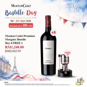 Mouton Cadet  Premium Margaux Bundle (Buy 6 Free1 pcs Vinxper Expert Aerator)