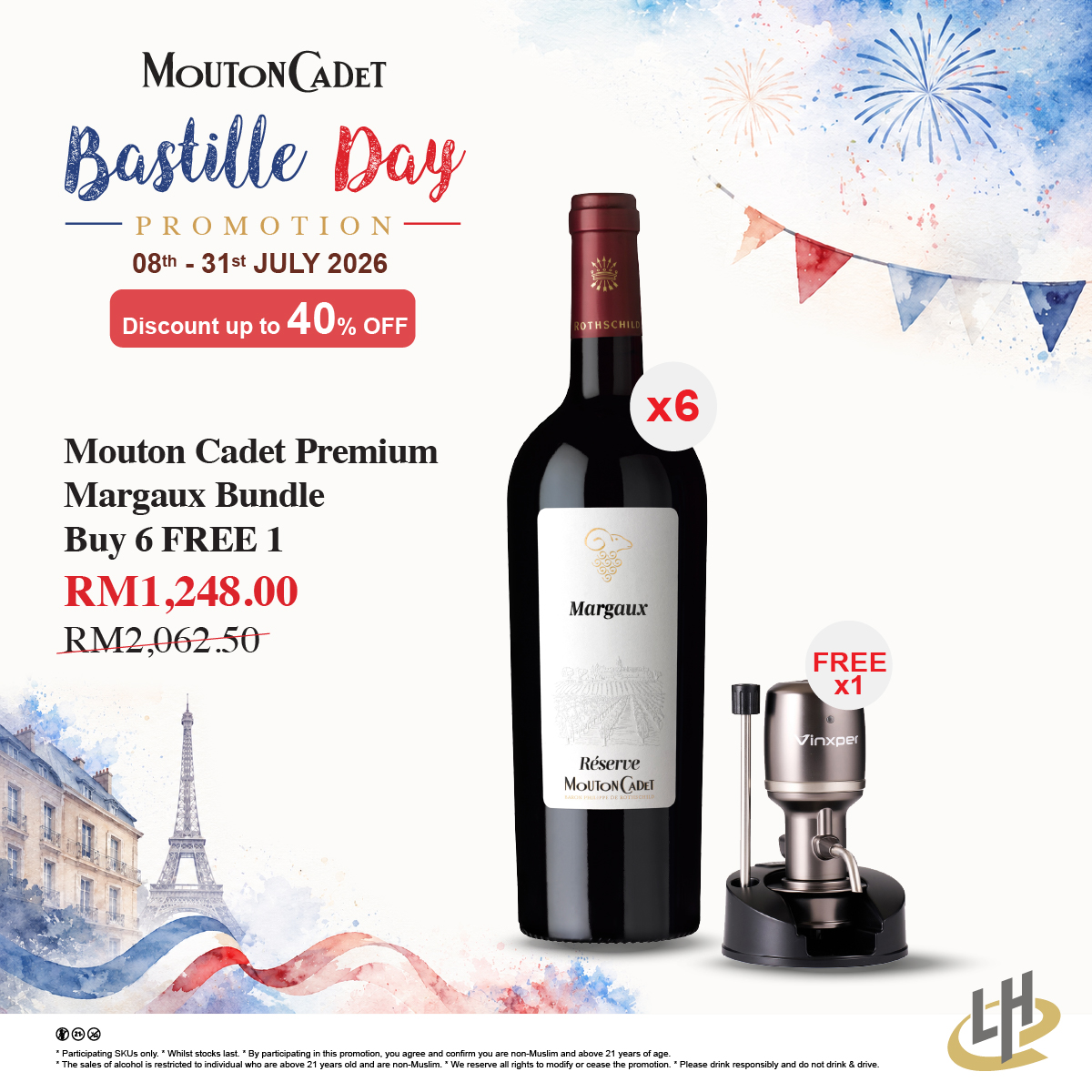 Mouton Cadet Premium Margaux Bundle (Buy 6 Free1 pcs Vinxper Expert Aerator)