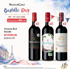 Mouton Red Bundle
