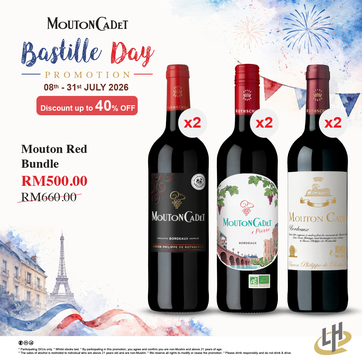 Mouton Red Bundle