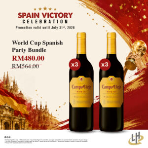 World Cup Spanish Party Bundle