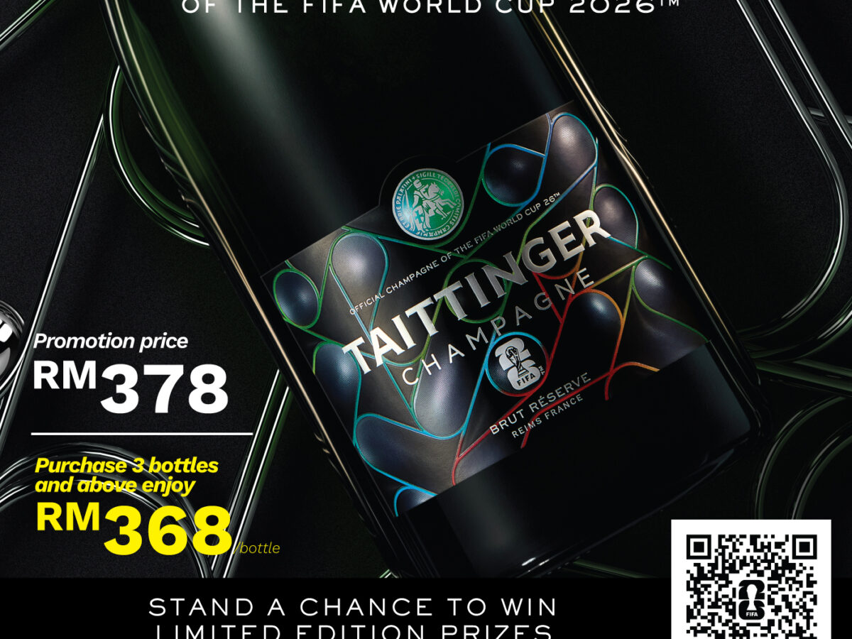 Buy Champagne Taittinger Brut Reserve FIFA World Cup Edition 2026 