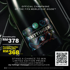 Champagne Taittinger Brut Reserve FIFA World Cup Edition 2026