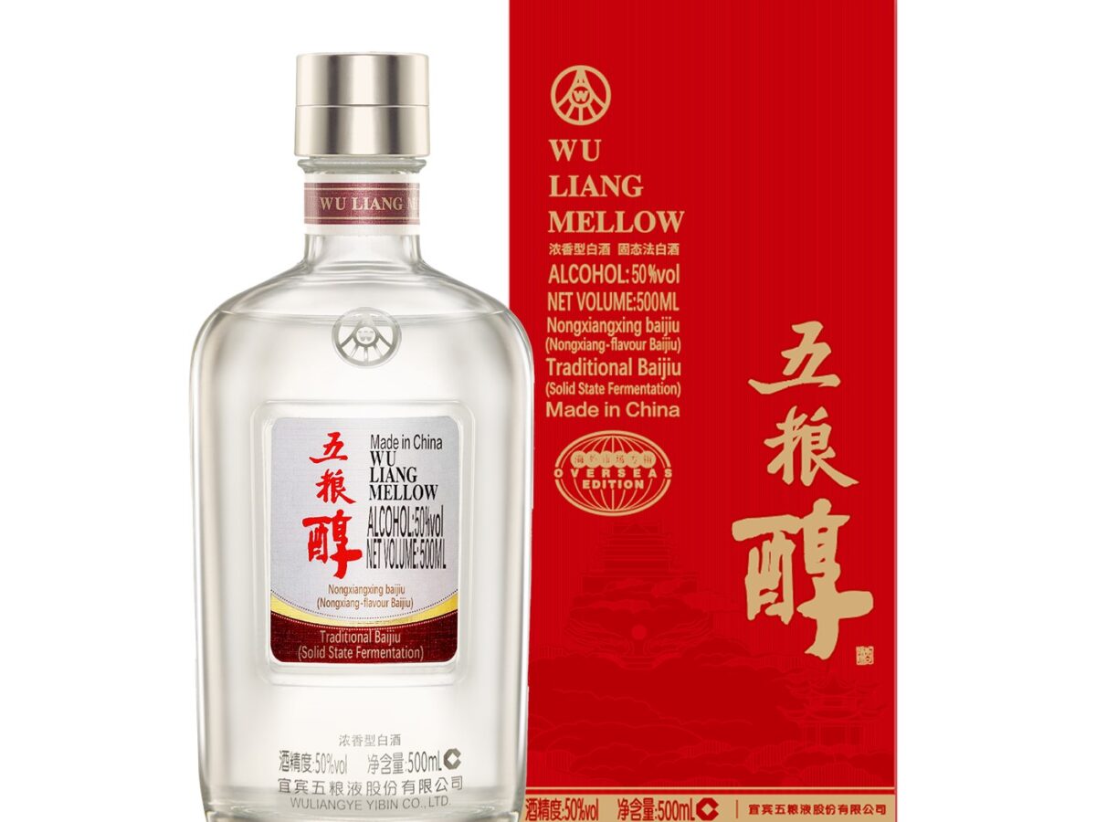Buy Wuliang Mellow 五粮醇Online in Malaysia | Luen Heng