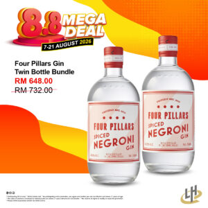 Four Pillars Gin Twin Bottle Bundle