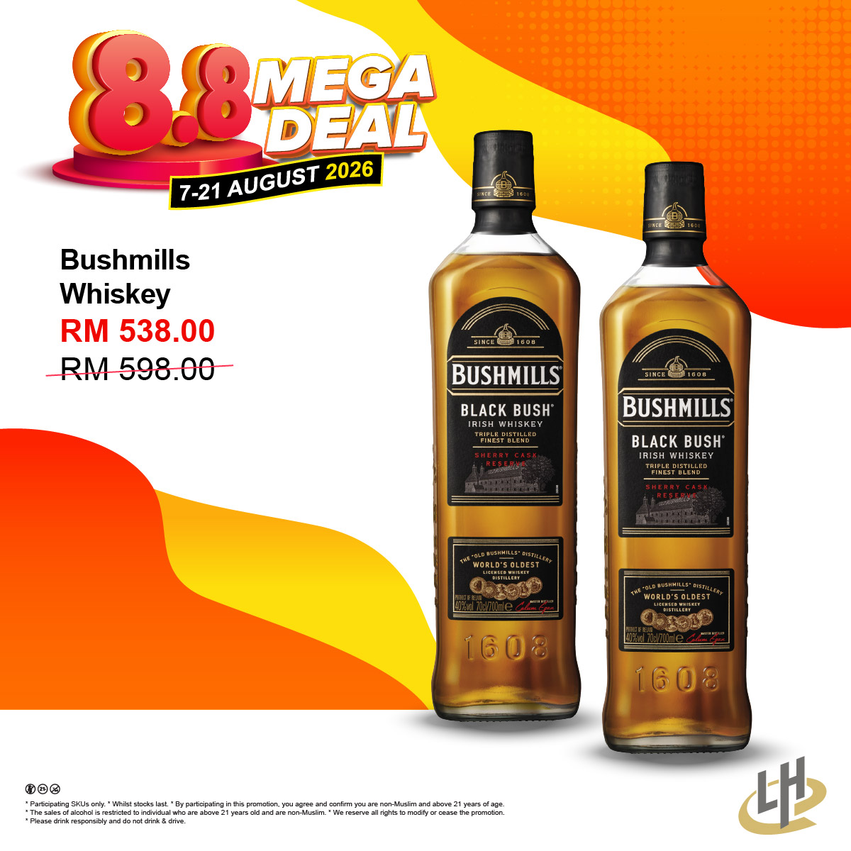 Bushmills Whiskey Twin Bottle Bundle
