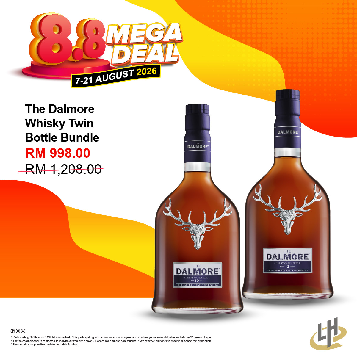 The Dalmore Whisky Twin Bottle Bundle