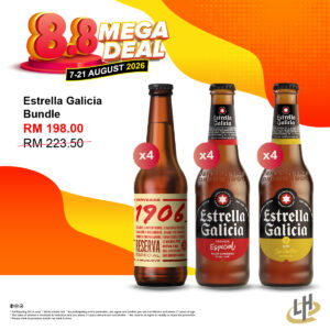 Estrella Galicia Bundle