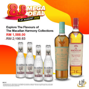 Explore The Flavours of The Macallan Harmony Collections