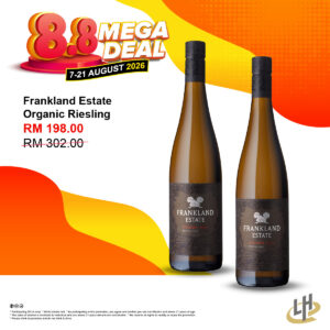 Frankland Estate - Organic Riesling