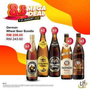 German Wheat Beer Bundle