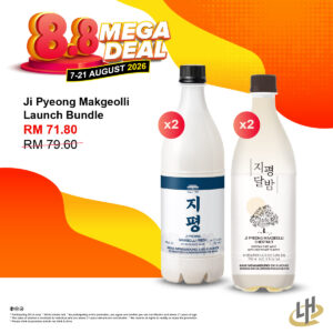 Ji Pyeong Makgeolli Launch Bundle Promotion