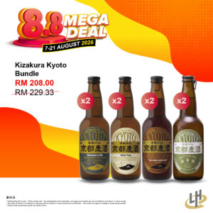Kizakura Kyoto Bundle