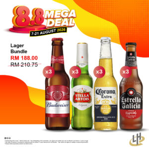 Lager Bundle