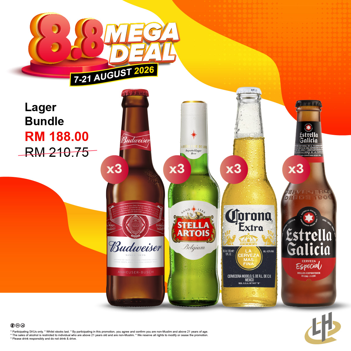 Lager Bundle