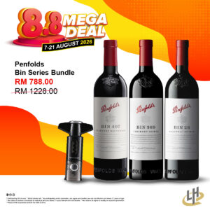 Penfolds Bin Series Bundle