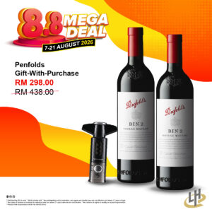 Penfolds Gift-With-Purchase Bundle