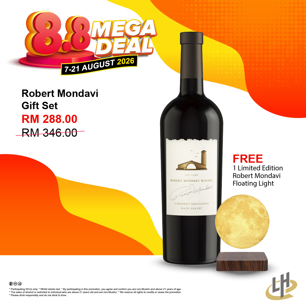 Robert Mondavi FREE Limited Robert Mondavi Floating Light