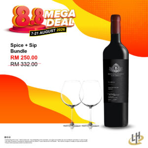 Spice + Sip Bundle