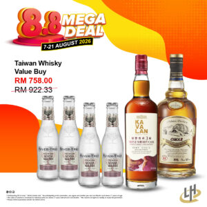 Taiwan Whisky Value Buy
