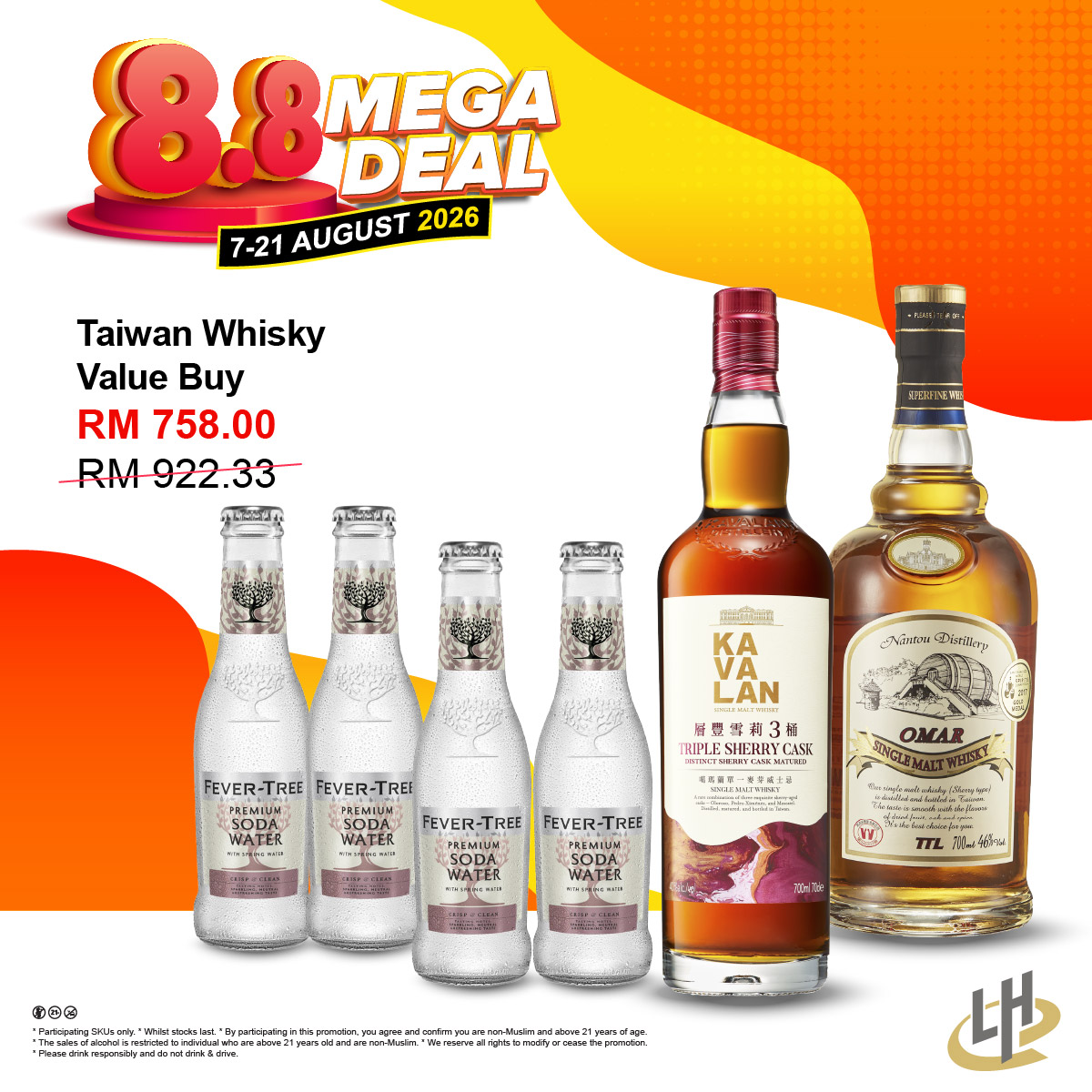 Taiwan Whisky Value Buy