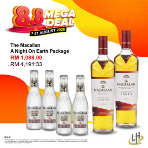 The Macallan A Night On Earth Package