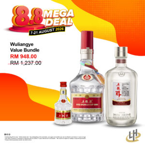 Wuliangye Value Bundle