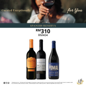 Spanish Reserva